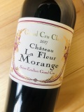 シャトー・ラ・フルール・モランジュ　[2017]