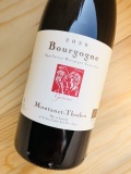 ブルゴーニュ・ルージュ　ガランス[2020] ドメーヌ・モンタネ＝トダン