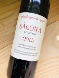 サゴナ　ロッソ [2015]