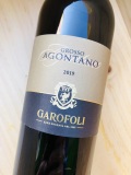アゴンターノ・コーネロ・リゼルヴァ[2019]　ガロフォリ