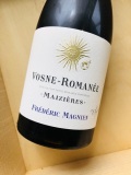 ヴォーヌ・ロマネ　マジェール [2019] フレデリック・マニヤン