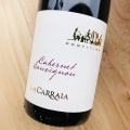 カベルネ・ソーヴィニヨン[2023] ラ・カッライア