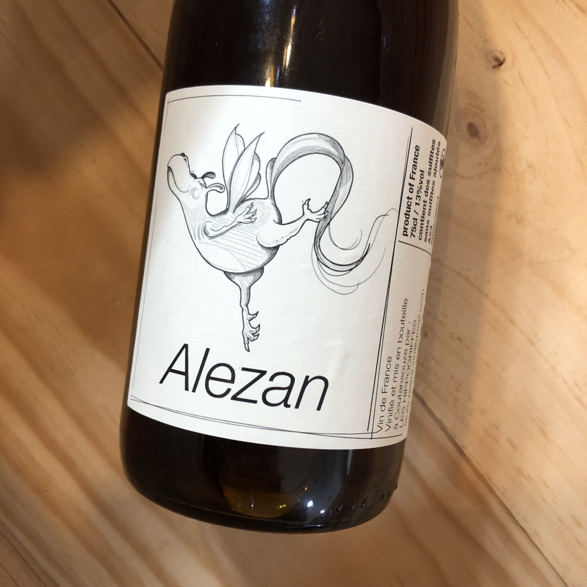 アルザン / レ・イポグリフ