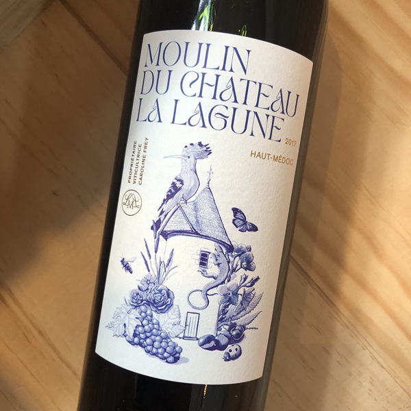 ムーラン・ド・ラ・ラギューヌ [2017]