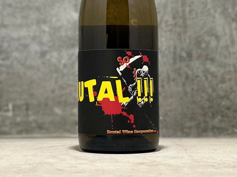 ヴェガ・アイシャーラ ブルタル