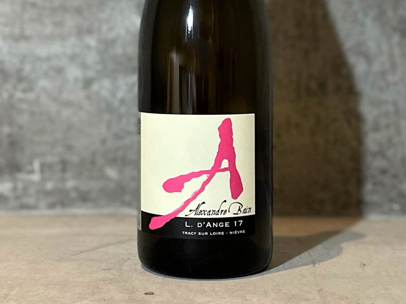 アレクサンドルバン　エル ダンジュ