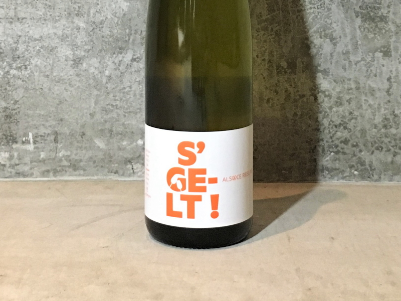 クリスチャン ・ ビネール  リースリング スゲルト