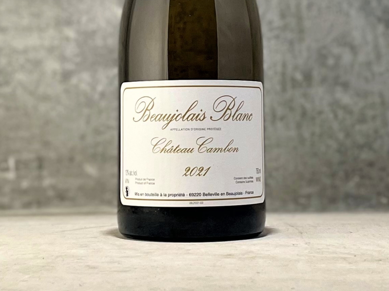 シャトー・カンボン ボジョレー・ブラン
