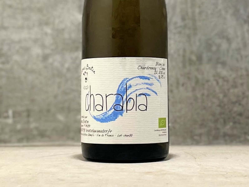 トマ・ブタン シャラビア