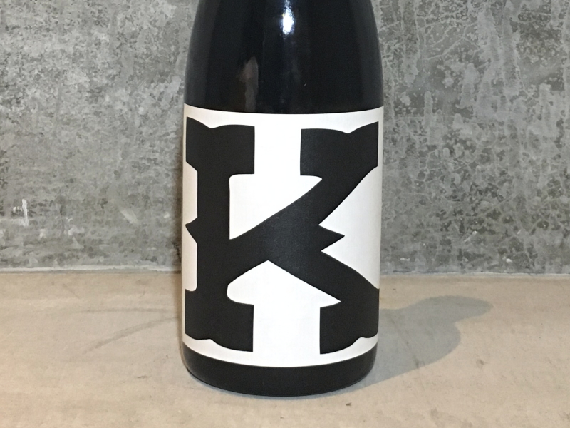 Kヴィントナーズ キャトルキング シラー［2011］