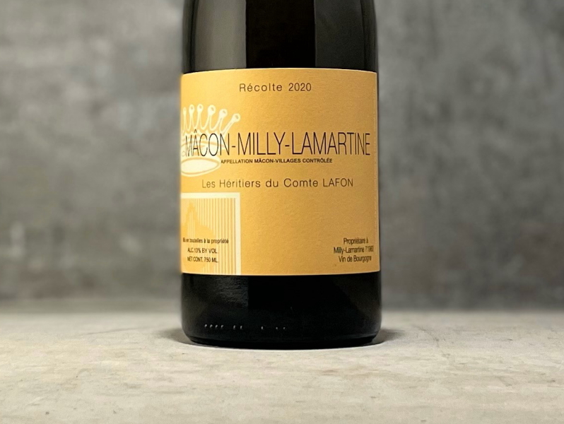 レ・ゼリティエール・デュ・コント・ラフォン