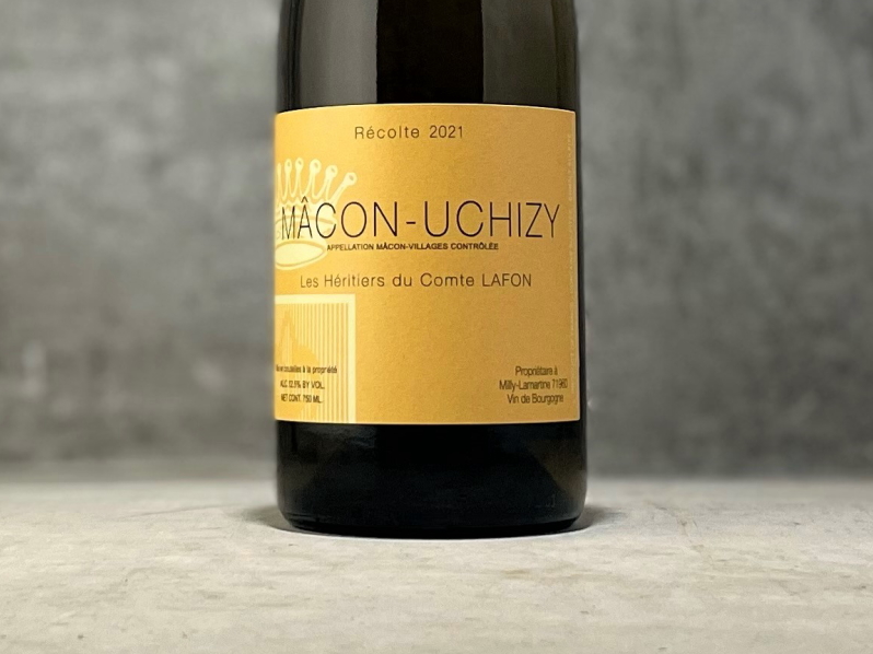 レ・ゼリティエール・デュ・コント・ラフォン