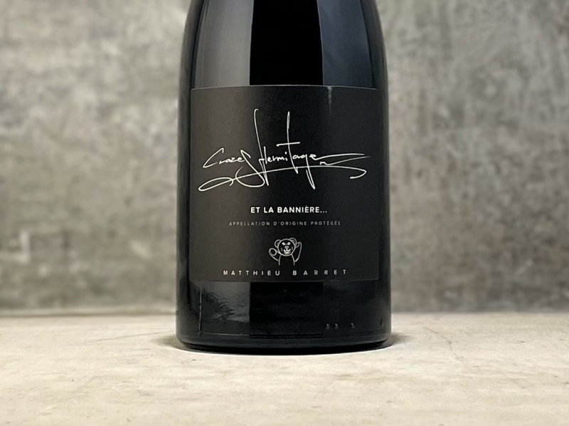 マチュ・バレー クローズ・エルミタージュ ラ バニエル