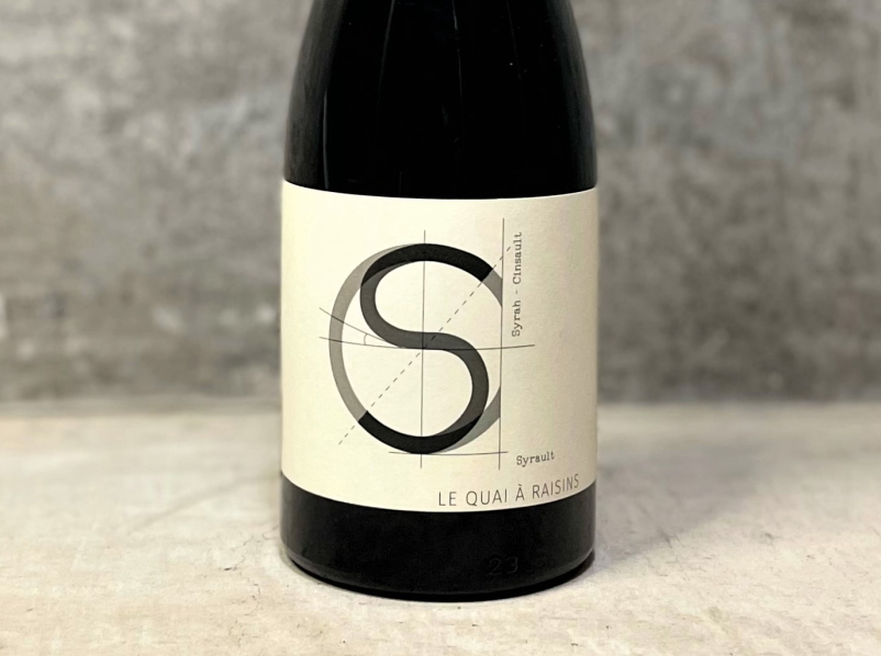 ル ケ ア レザン VdF シロー