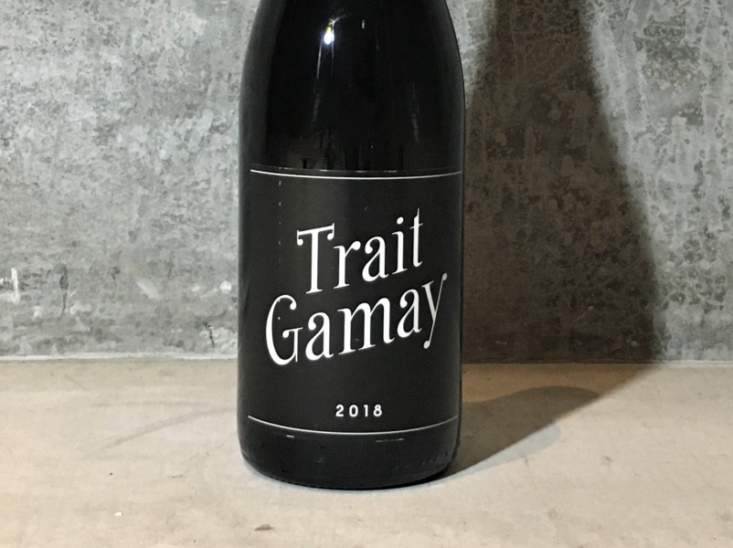 レミ・セデス 　トレ・ガメイ