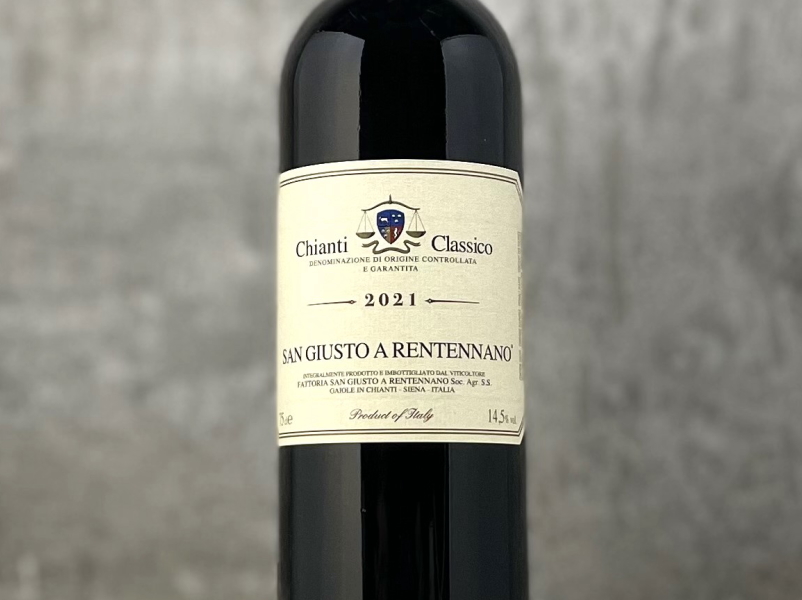 レンテンナーノ　キアンティ・クラシコ