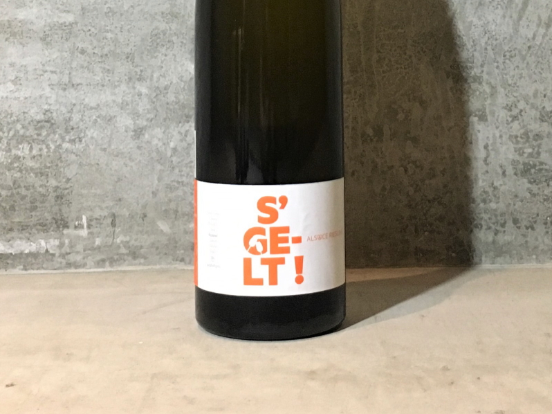 クリスチャン ・ ビネール  リースリング スゲルト