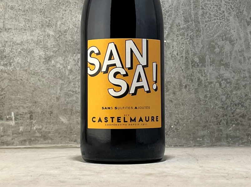 カステルモール協同組合 サンサ