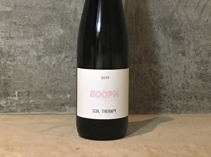 ソイル セラピー サンク ソン ペー エヌ