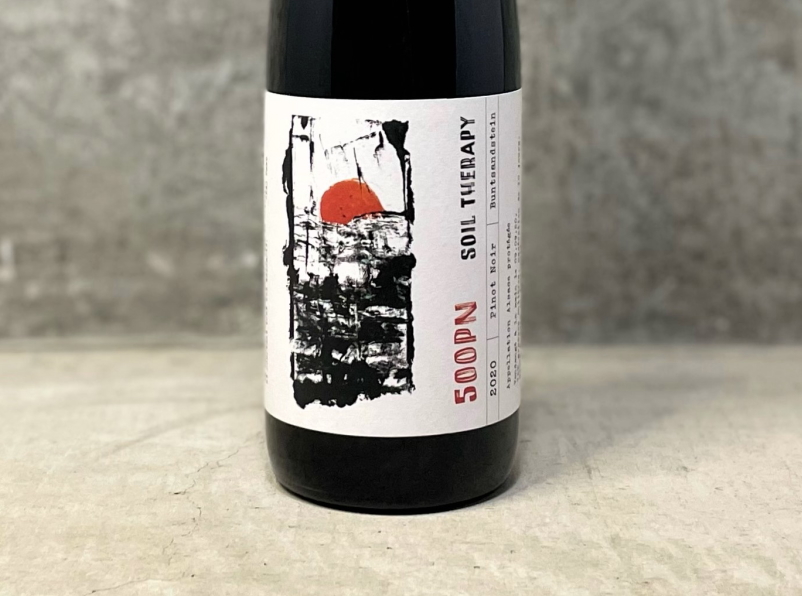 ソイル セラピー VdF サンク ソン ペー エヌ