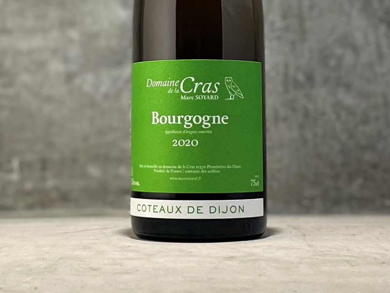 マルク・ソワイヤール ブルゴーニュ ブラン キュヴェ・トラディション