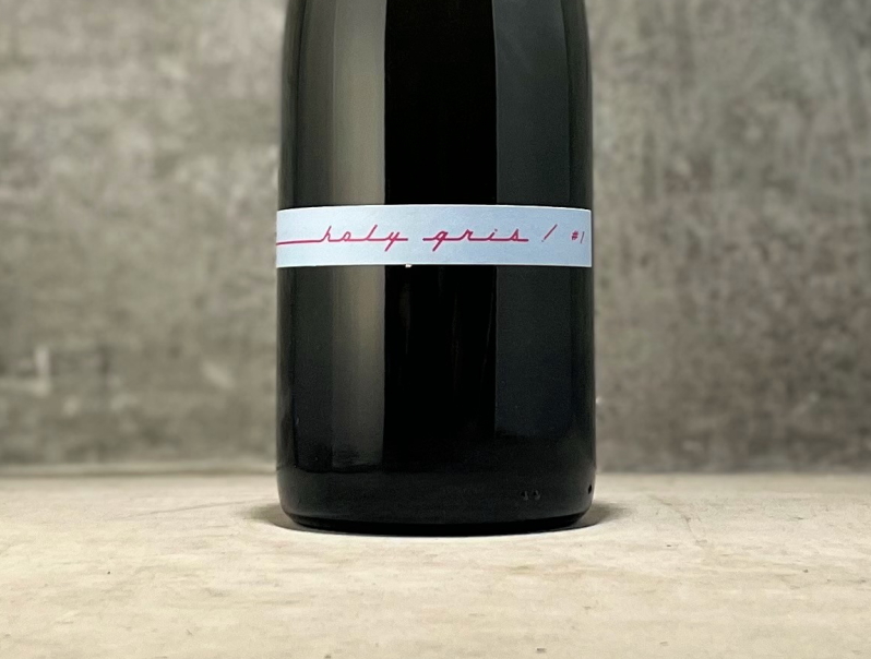 ソイル セラピー VdF ホーリー グリ