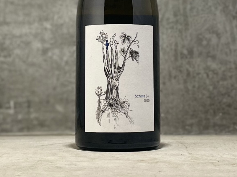 ソイル セラピー VdF シスト