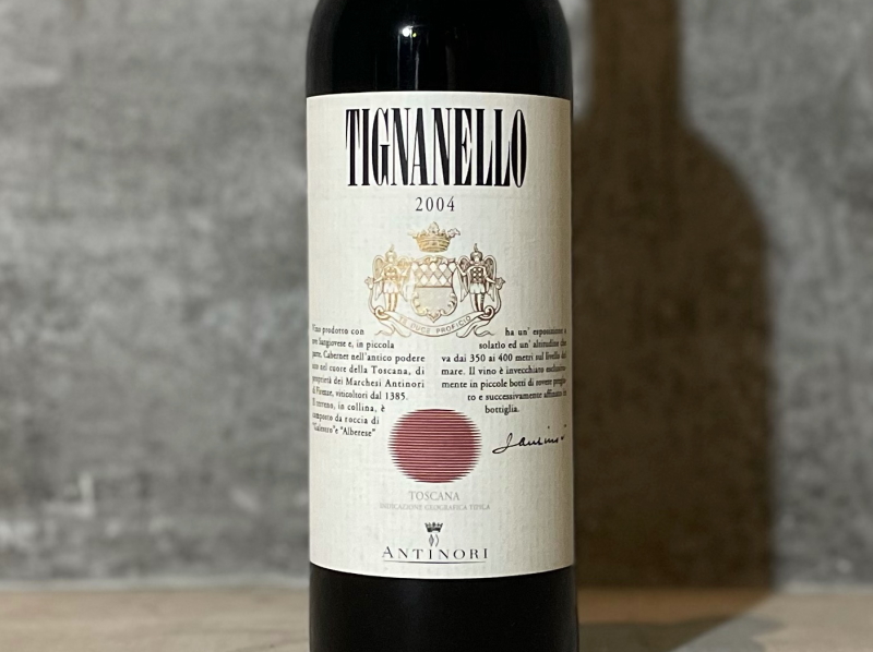 ティニャネロ 2018　イタリアトスカーナ　赤ワイン　750ml ティニャネロ 2018 イタリアトスカーナ 赤ワイン 750ml ソライア 2018