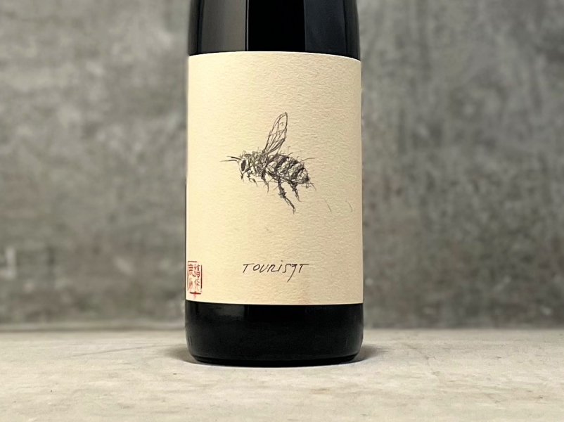 リスト ツーリスト