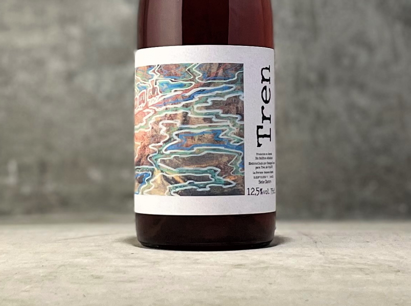 トレン・デ・ビダ トレン