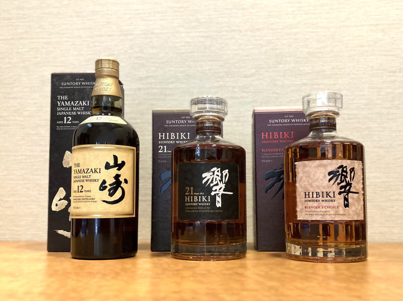 響21年山崎12年