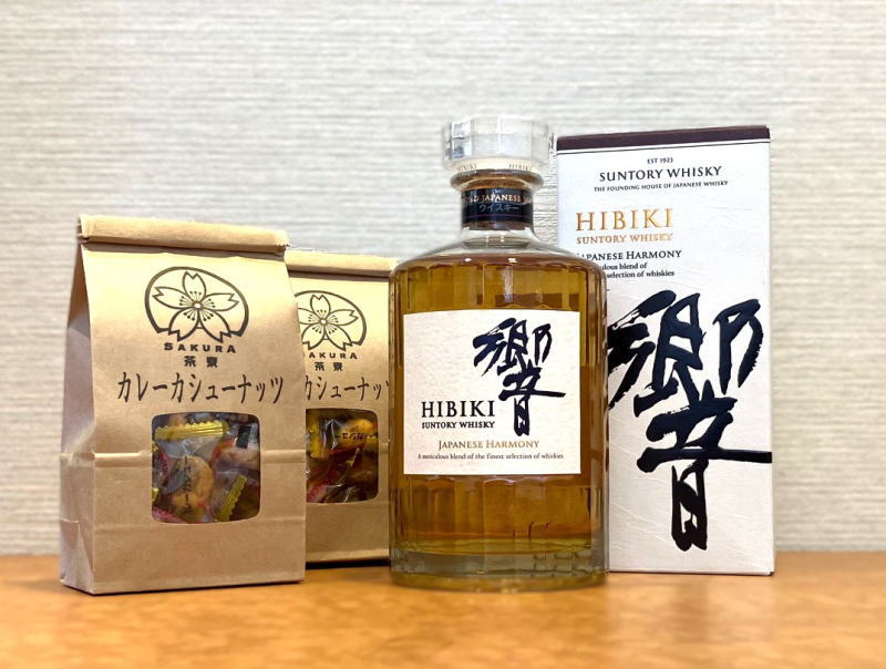 響　ジャパニーズハーモニー　3本セット 響 ジャパニーズハーモニー 3本セット - メルカリ