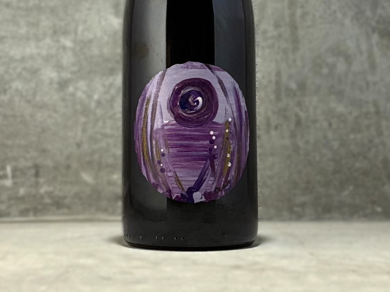 ドメーヌ・イチ ピノ・ノワール キュヴェ