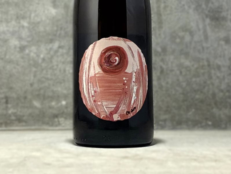 ナチュレル・ロゼ キュヴェ