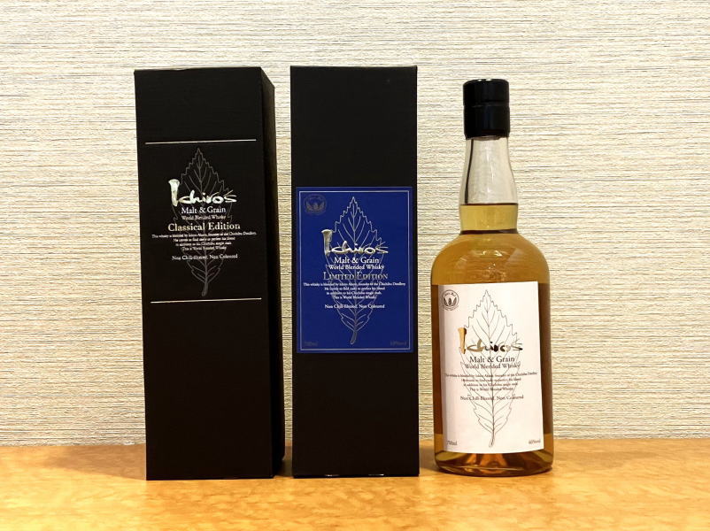 た*し様 Ichiros Malt & Grain セット 700ml 3本 whisky-ichiros-malt-malt-grain