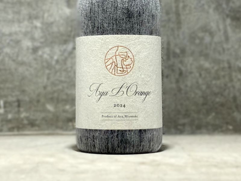 香月ワインズ綾ロランジュ