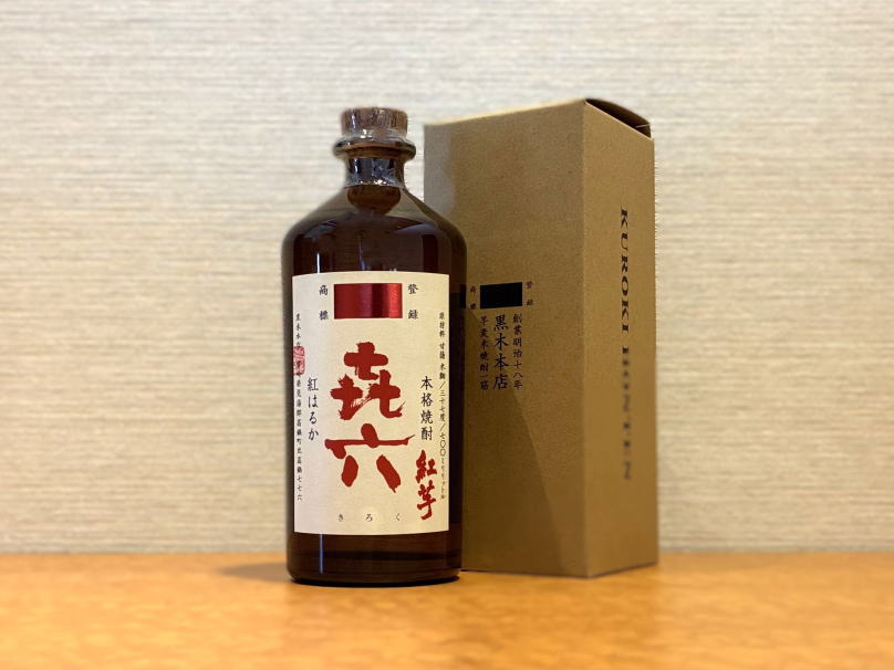 キロク紅芋37度