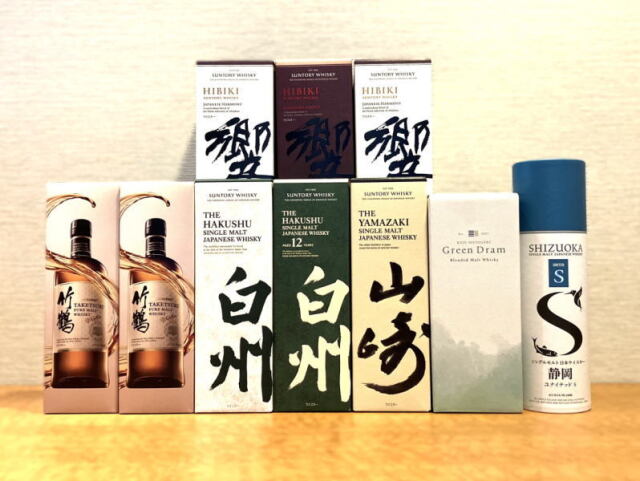 白州12年入ったセット