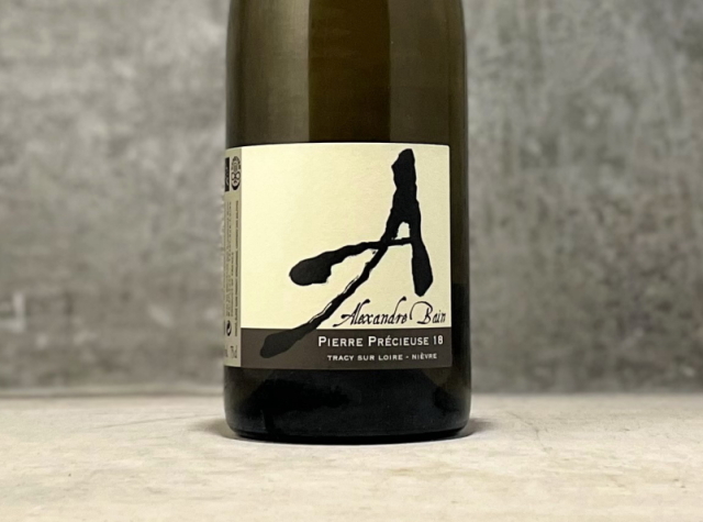 アレクサンドル バン ピエール プレシューズ