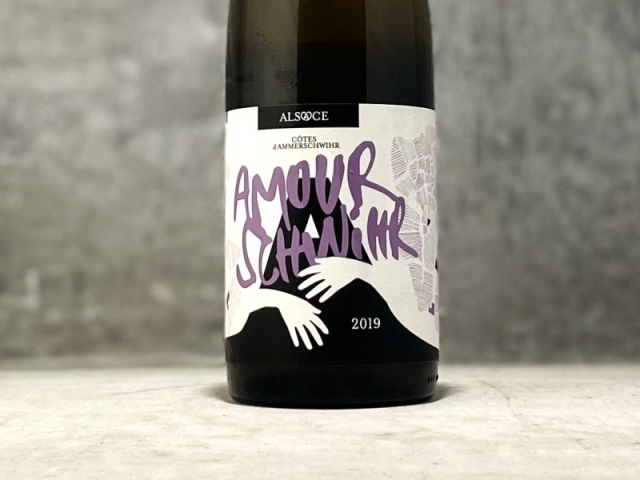 【激レア】トニーボールナールヴァン・ド・フランス・ルージュ・2018 Tony Bornard Le Pinot Ctambule(トニー・ボールナール | Vinica