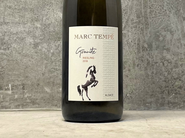 ラディコン スラトニック マグナムボトル