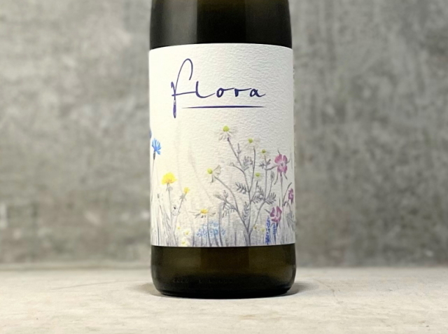 ラディコン スラトニック マグナムボトル