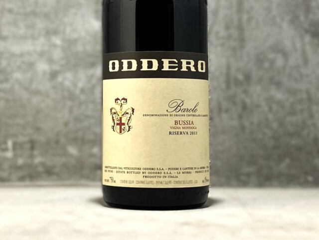 オッデーロ バローロ・ブッシア・ヴィーニャ・モンドゥーカ