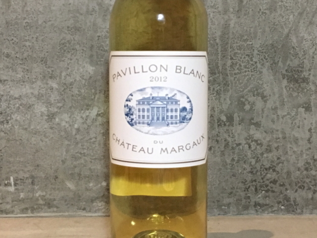 パヴィヨン ルージュ デュ シャトー マルゴー 2012年 750ml×２本 楽天市場】パヴィヨン・ルージュ・デュ・シャトー・マルゴー