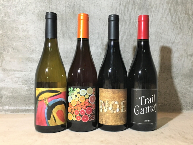 レミ・セデス 限定4本セット