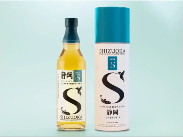 ガイアフロー シングルモルト