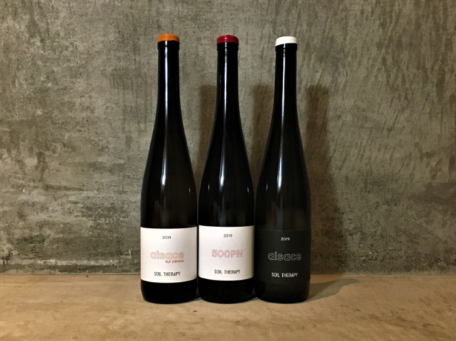 ソイル セラピー