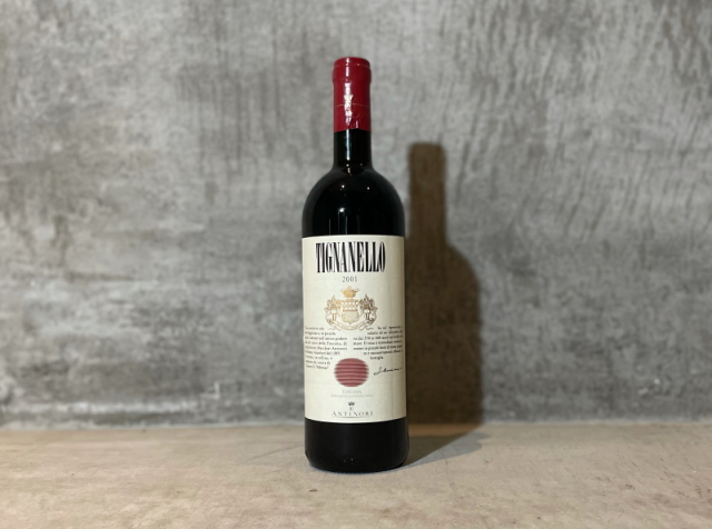 Tignanello 2014 /アンティノリ ティニャネロ 2014 ワイン  