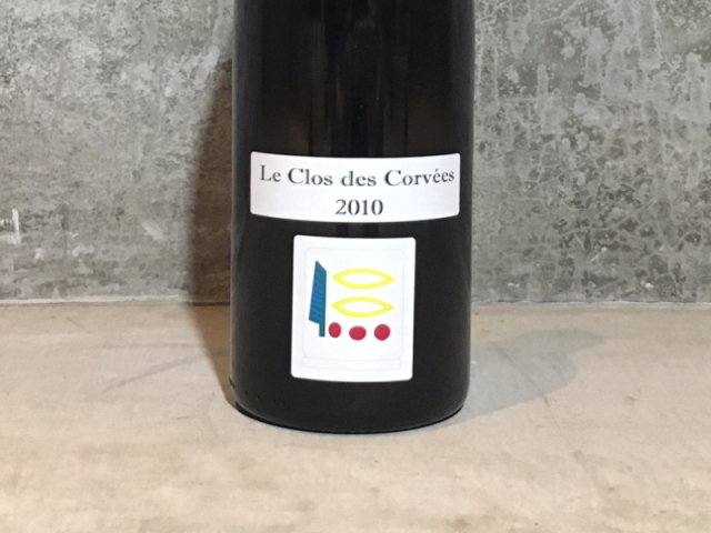 ドメーヌ プリューレ・ロック ニュイ・サン・ジョルジュ プルミエ 