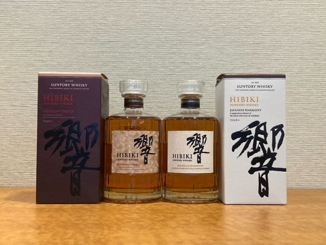 サントリーウイスキー響
